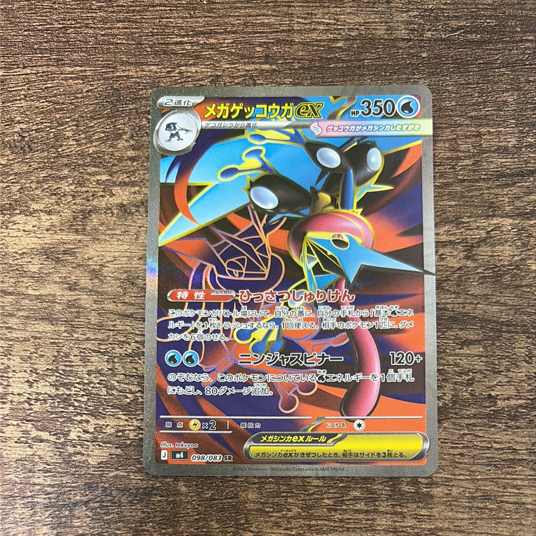 【PSA10】ルギアVSTAR RRR[080/098]パラダイムトリガー PSA10】ルギアVSTAR RRR[s12 080/098](拡張パック「パラダイムトリガー