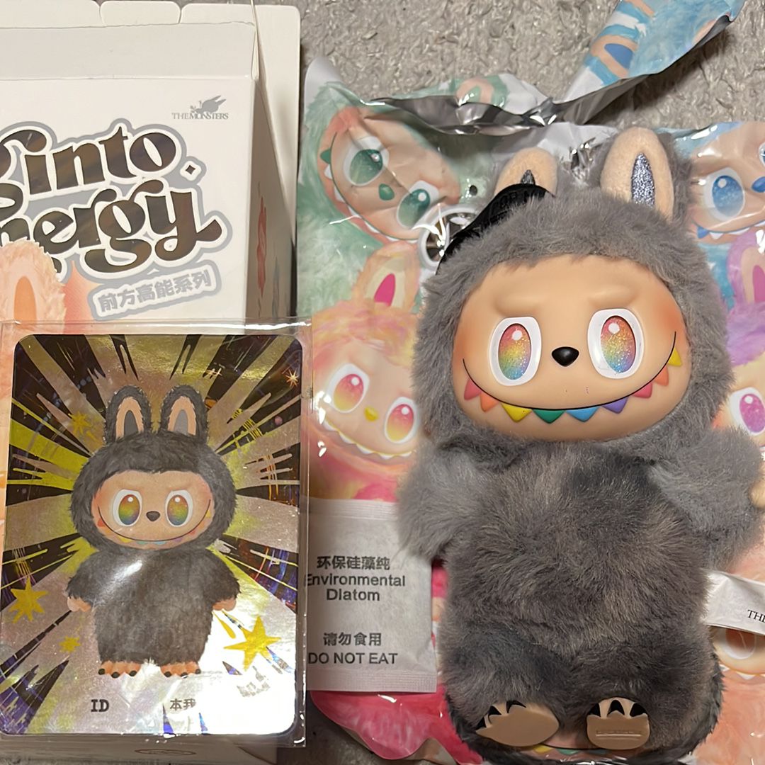 POP MART THE MONSTERS (LABUBU) Big into Energy Series Plush Pendant ID (Secret)
