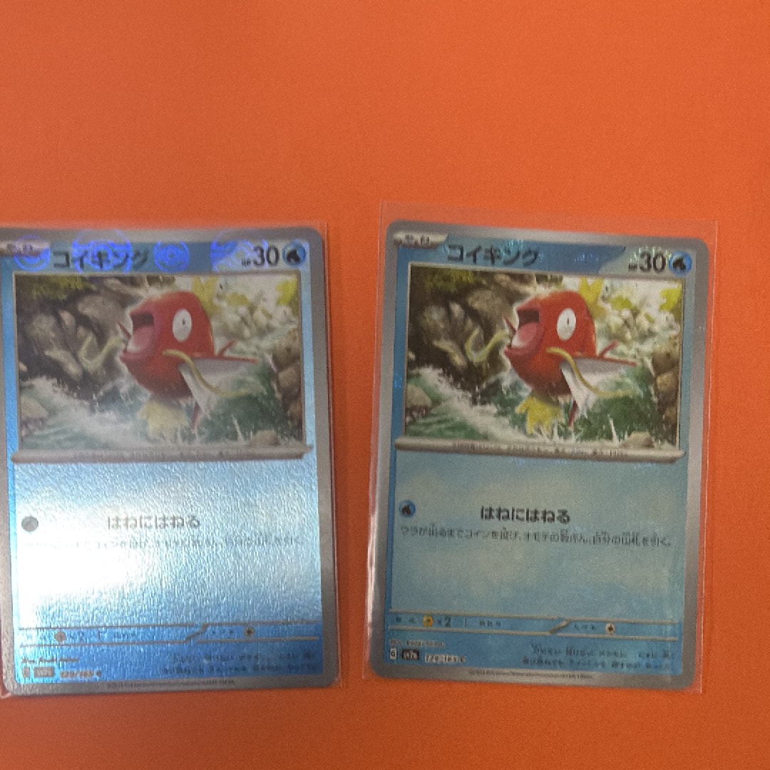 PSA10】カメール AR[SV2a 171/165](強化拡張パック「ポケモンカード151