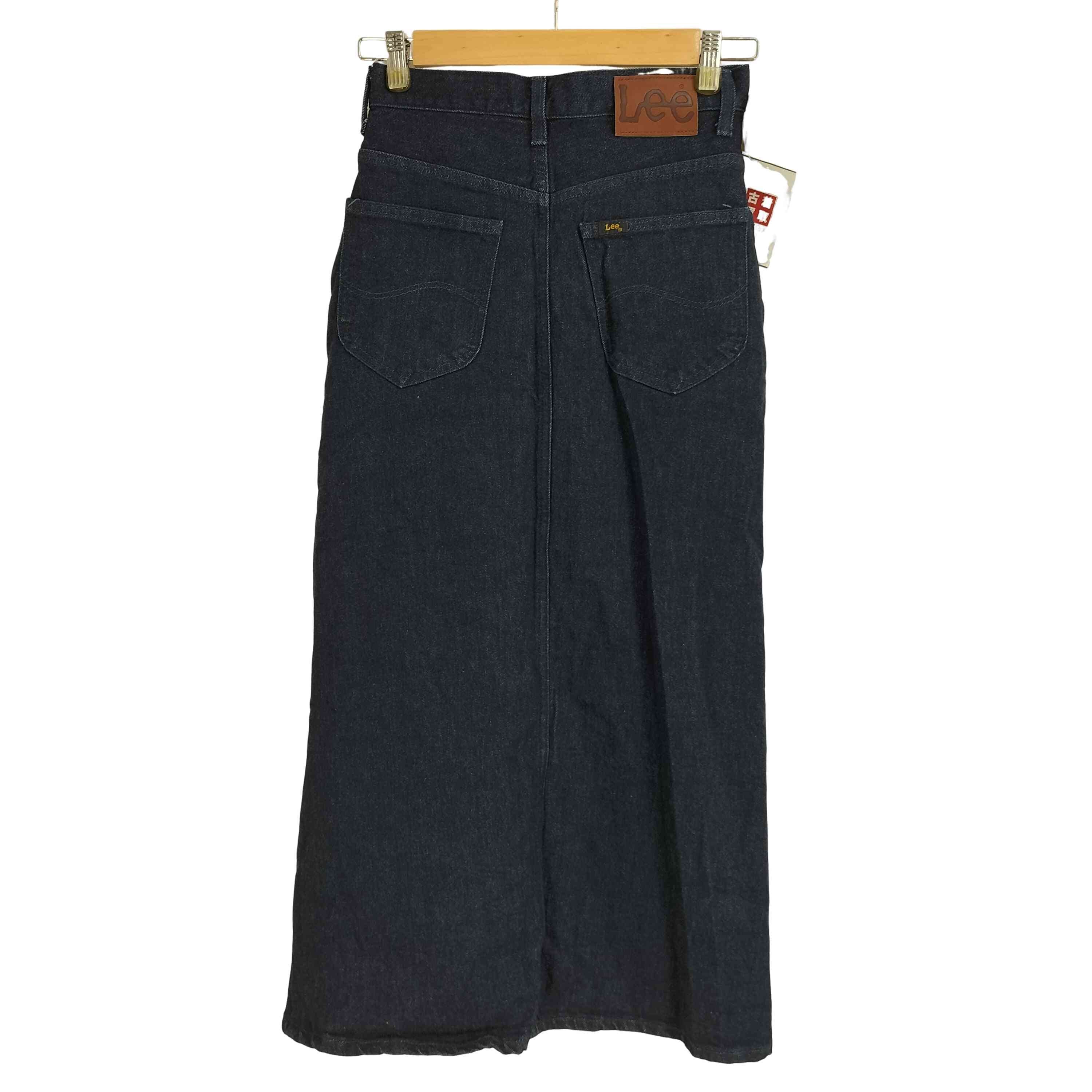 BUTTON SLIT SKIRT ボタンスリットフロントボタンロングスカート【1139519358759】