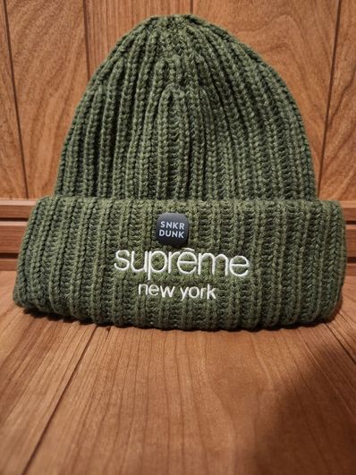 Supreme Classic Logo Chunky Ribbed Beanie "Olive" (23FW)