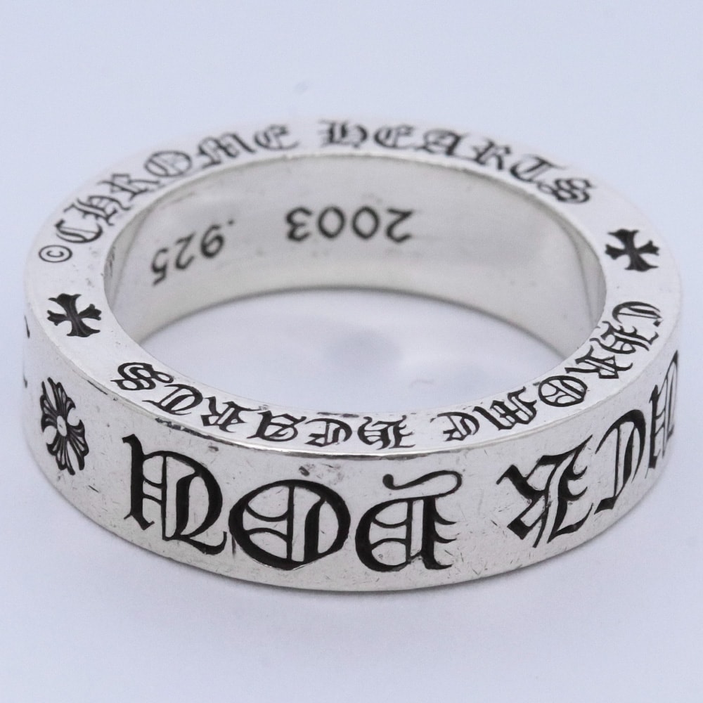 Chrome Hearts 6mm Sapcer Ring  Fuck You "Silver"