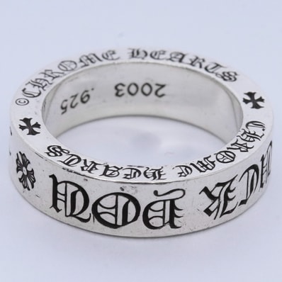 Chrome Hearts 6mm Sapcer Ring Fuck You "Silver"