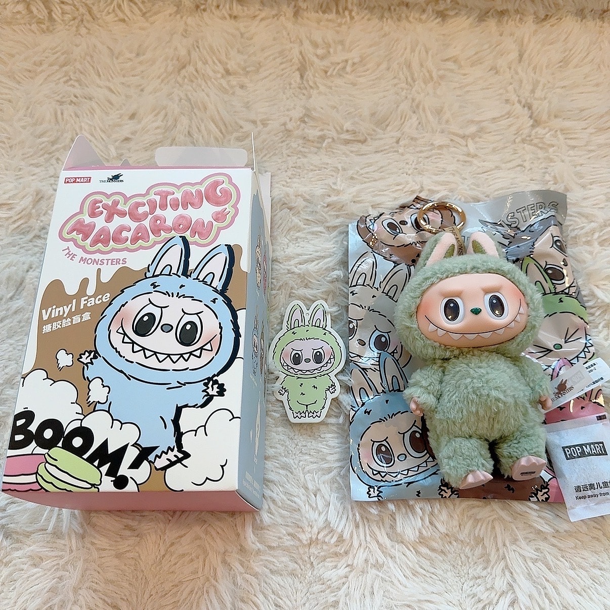 POP MART THE MONSTERS (LABUBU) Exciting Macaron Plush Series GREEN GRAPE