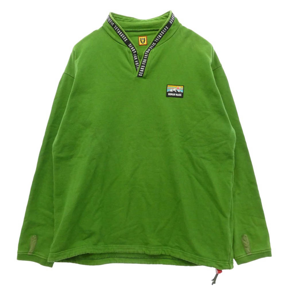 HUMAN MADE OUTDOOR STAND COLLAR SWEATSHIRT "Green"