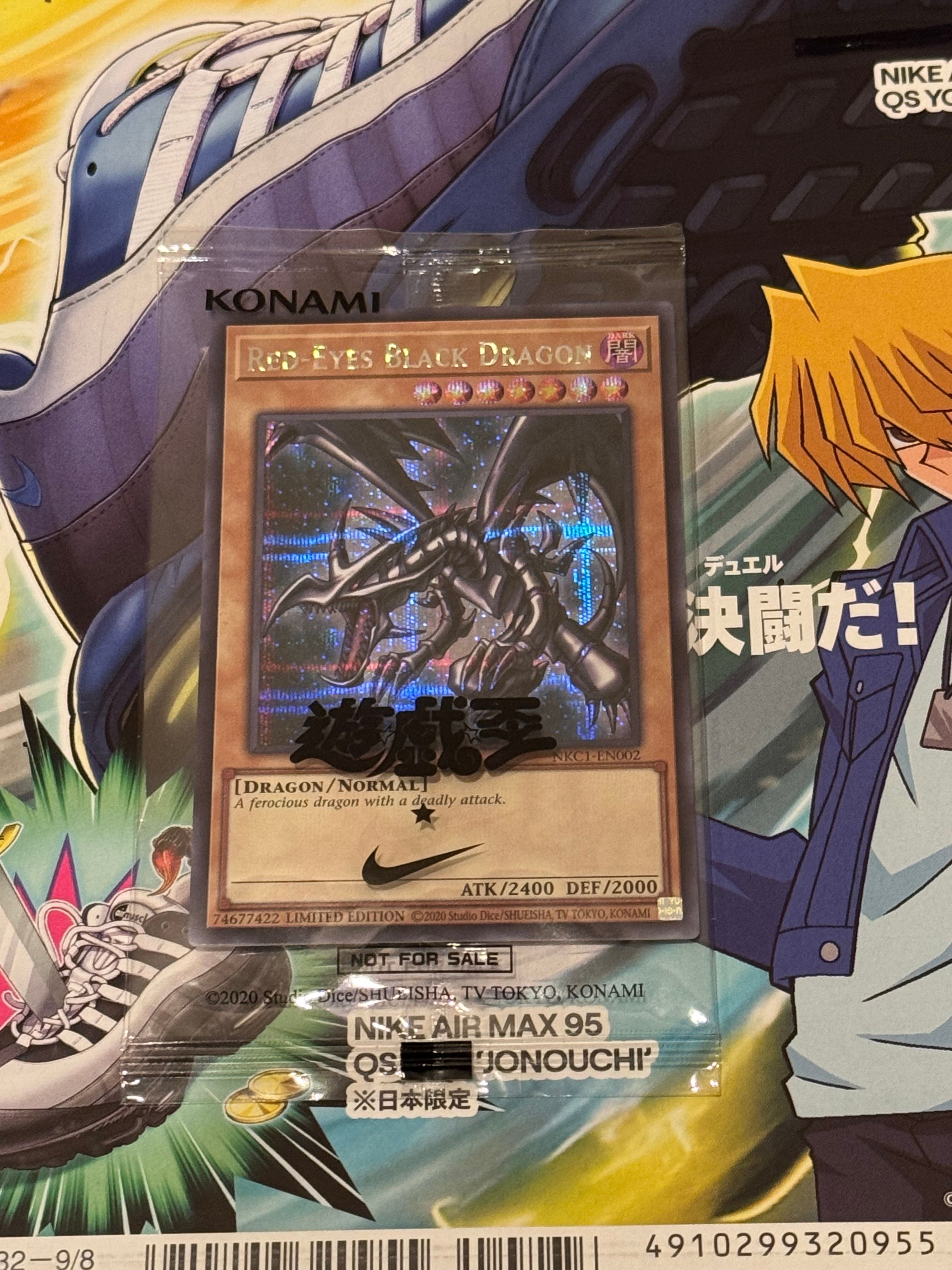 検索 | スニーカーダンク