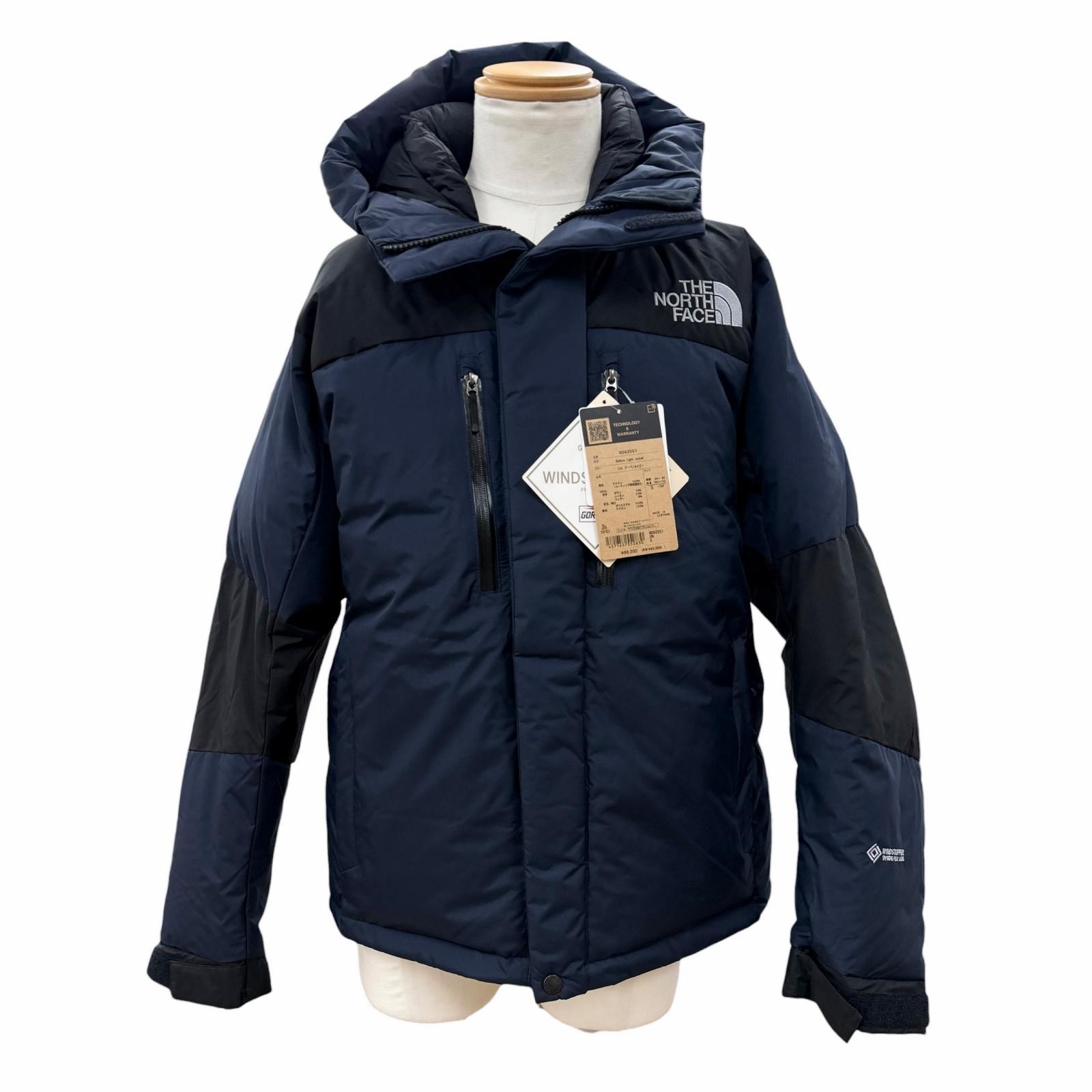 未使用品 ザ・ノースフェイス Baltro Light Jacket S