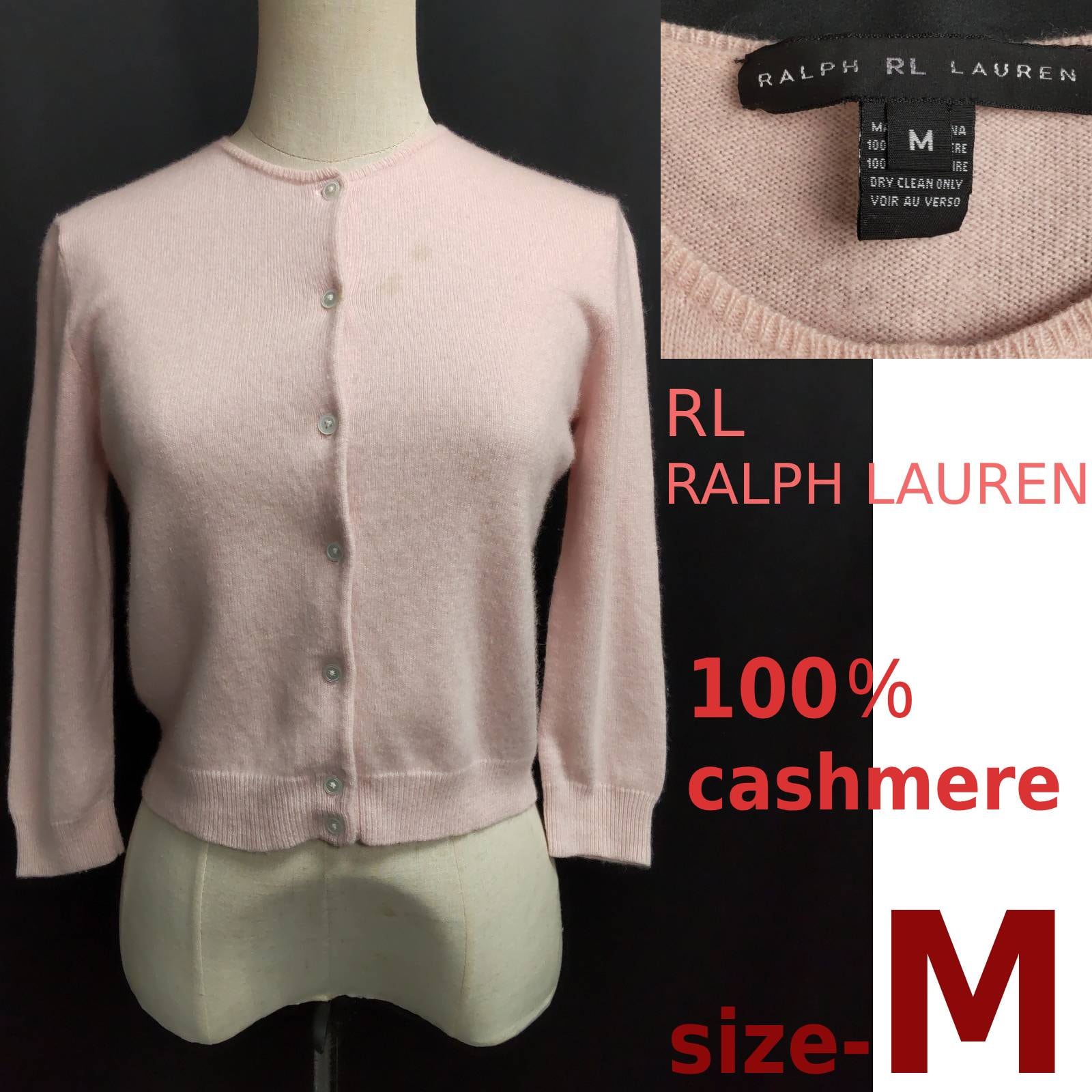 RL RALPH LAUREN/ラルフローレン★カーディガン/カシミヤ100%【レディースM/pink】ニット/Cardigan/sweater◆BJBJ141-c