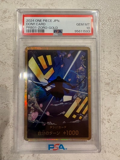 ドン!!カード : ロロノア・ゾロ スーパーパラレル (プレミアムブースター「ONE PIECE CARD THE BEST」)