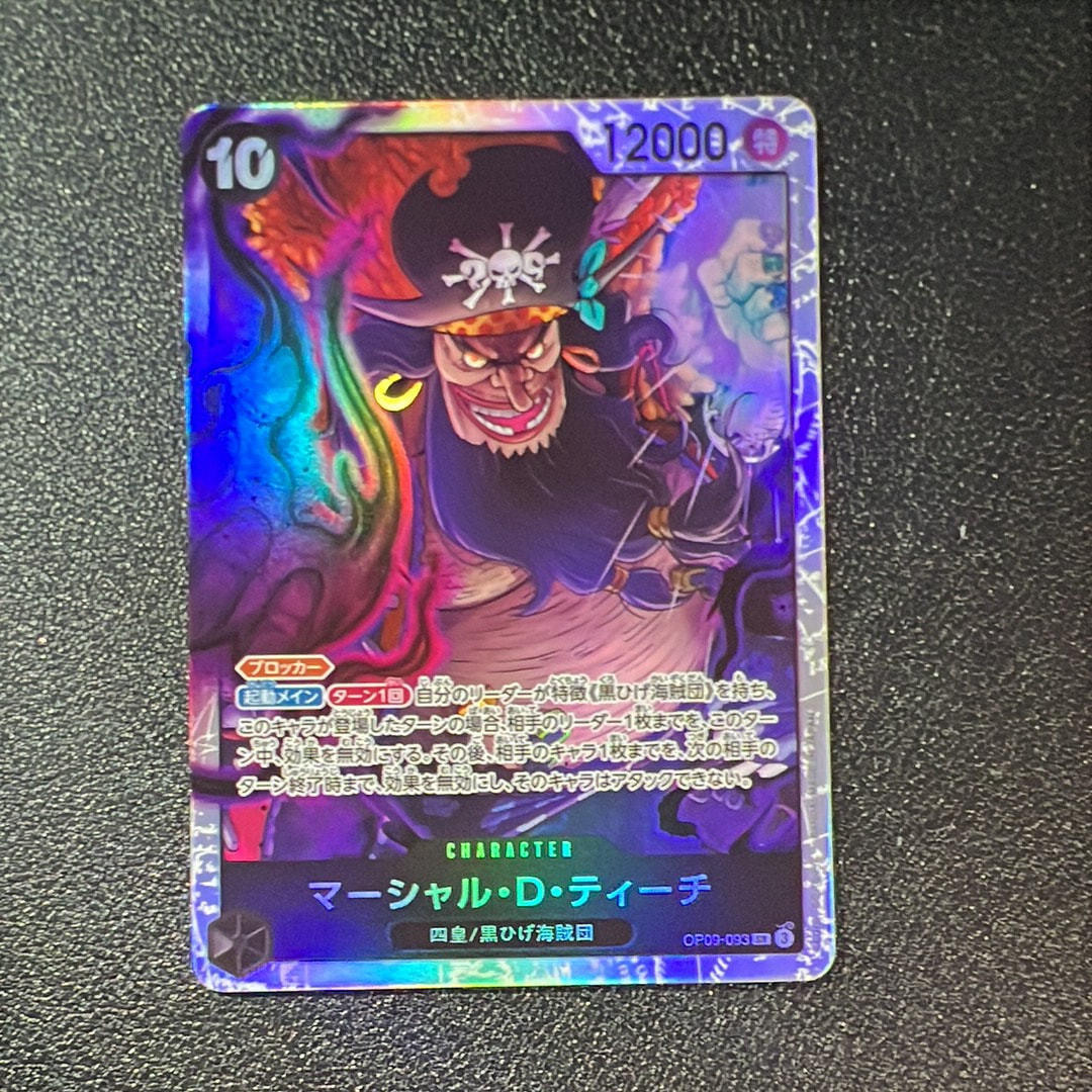 PSA10】マーシャル・D・ティーチ SR-SPC :3周年スペシャルカード(銀