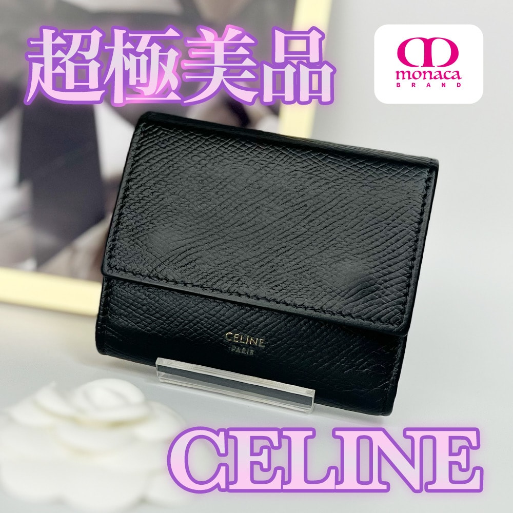 超極美品 CELINE スモール トリフォールドウォレット 三つ折り財布