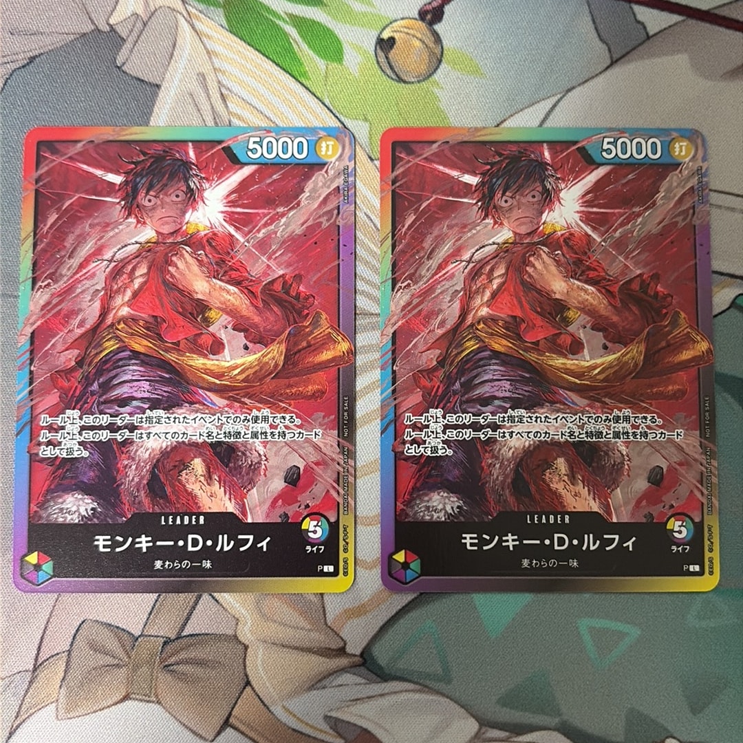 モンキー・D・ルフィ L :参加記念品 :修正後ライフ5 [P] (8パック