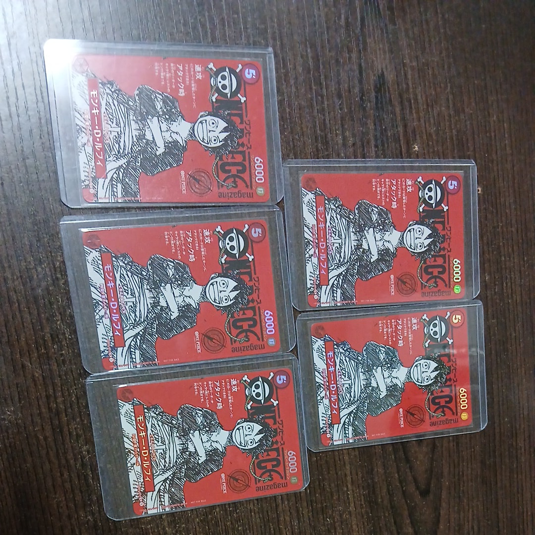 モンキー・D・ルフィ SR [ST21-014](プロモーションカード「ワンピースマガジン 特集 週刊少年ジャンプとワンピース 020」)