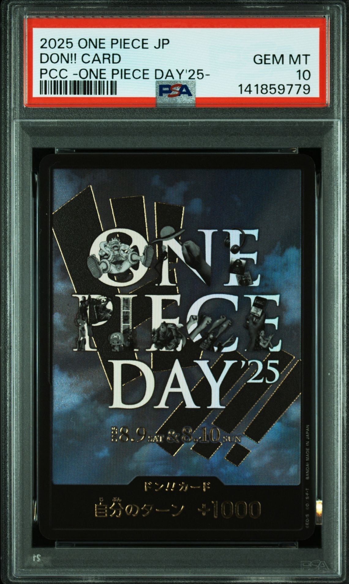 PSA10】ドン!!カード : ONE PIECE DAY'25 (プレミアムカード