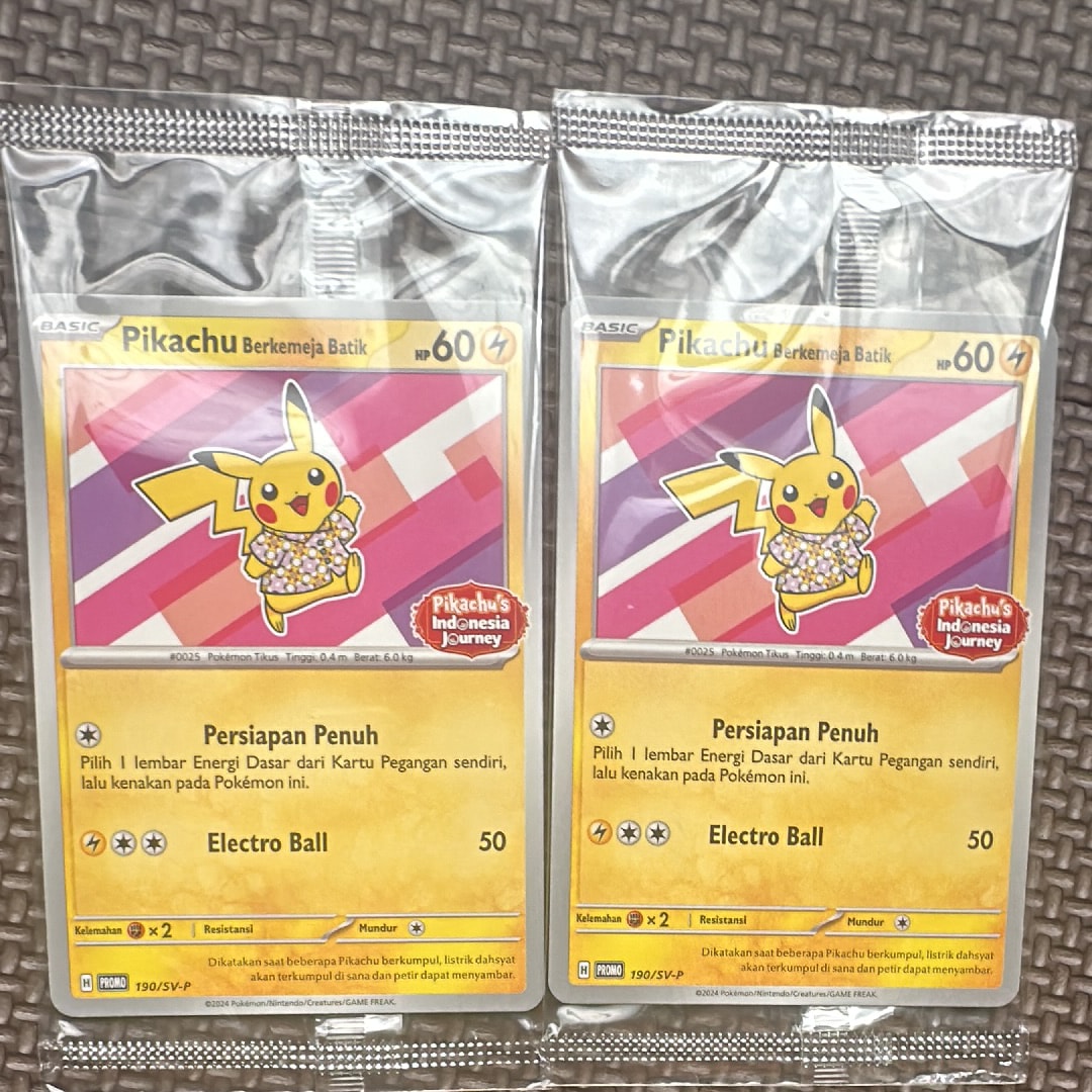 バティックシャツを着たピカチュウ (フラワーピカチュウ柄) P [SV-P