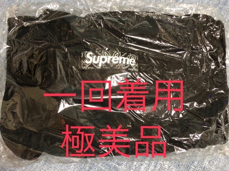 Supreme Bandana Box Logo Hooded Sweatshirt "Black"