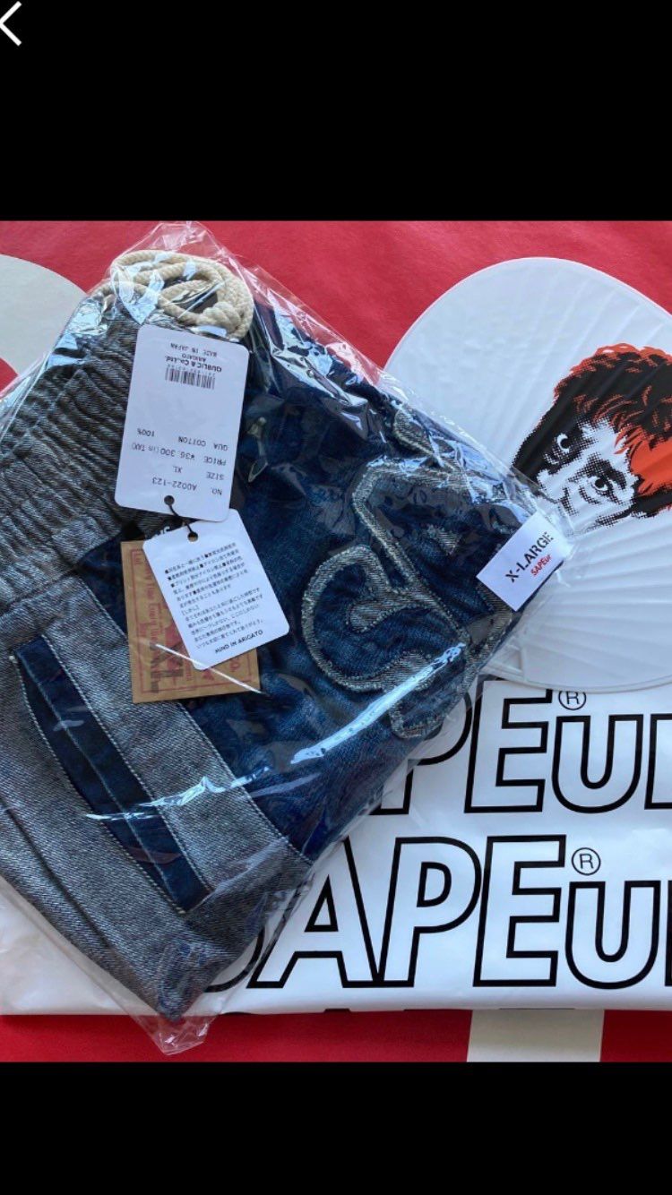 SAPEur MADE in JAPAN DENIM series BASKET SHORTS "Denim"