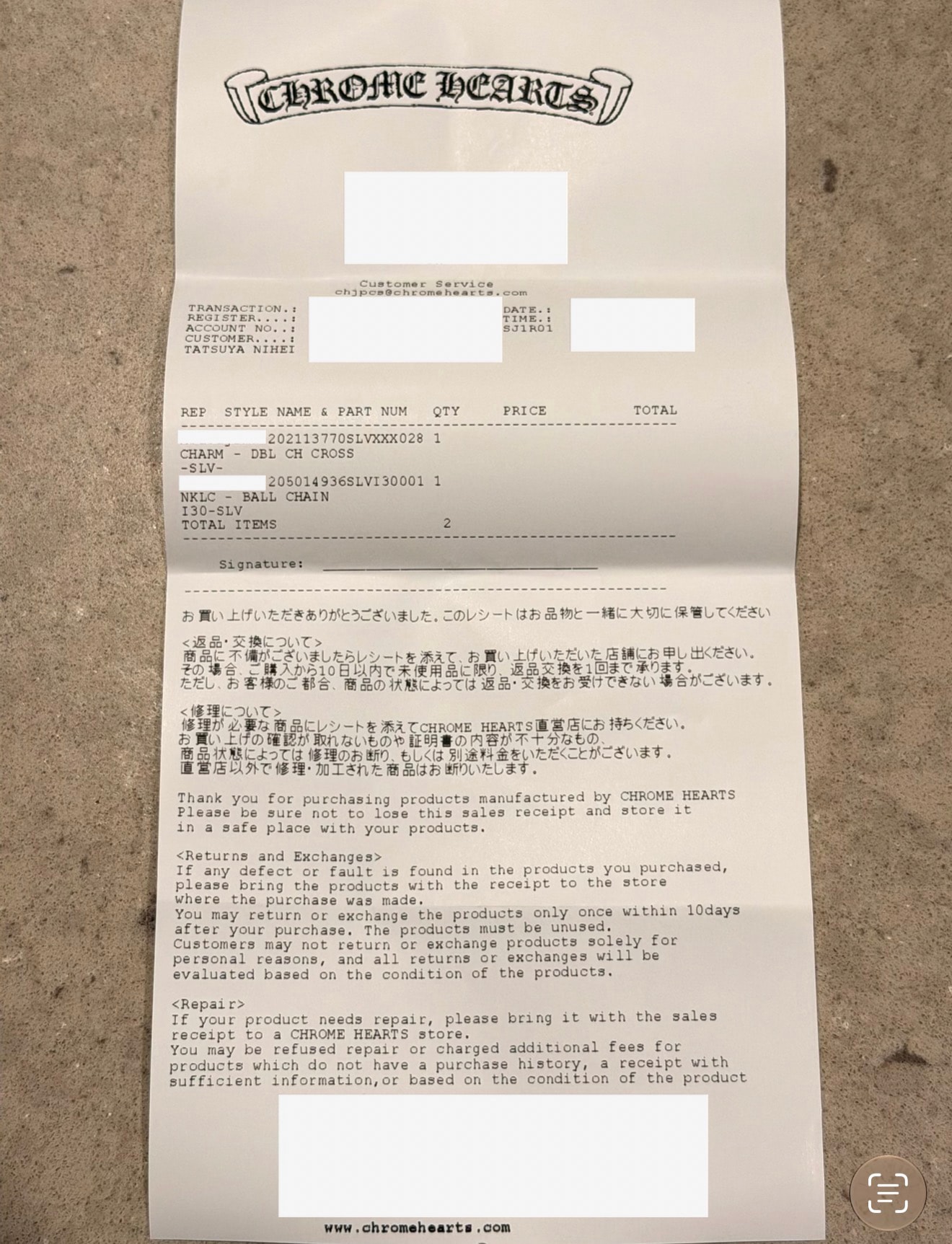 A+ (新品・未使用(ワケあり))】クロムハーツ ダブル CH クロス