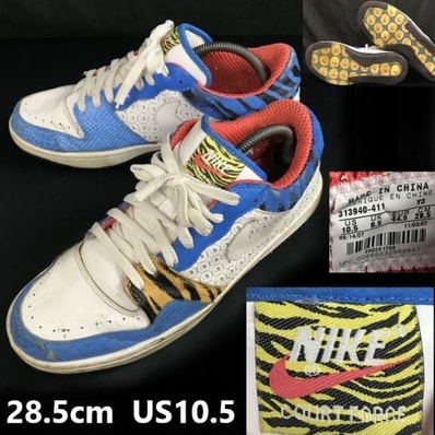 07年/限定品/ナイキ/NIKE★COURT FORCE PREMIUM LOW/節分/スニーカー【size:28.5】313940-411/青鬼モデル/sneakers/Shoes/trainers◆bA-133
