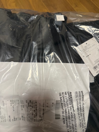 Supreme x The North Face Leather Nuptse Jacket "Black"