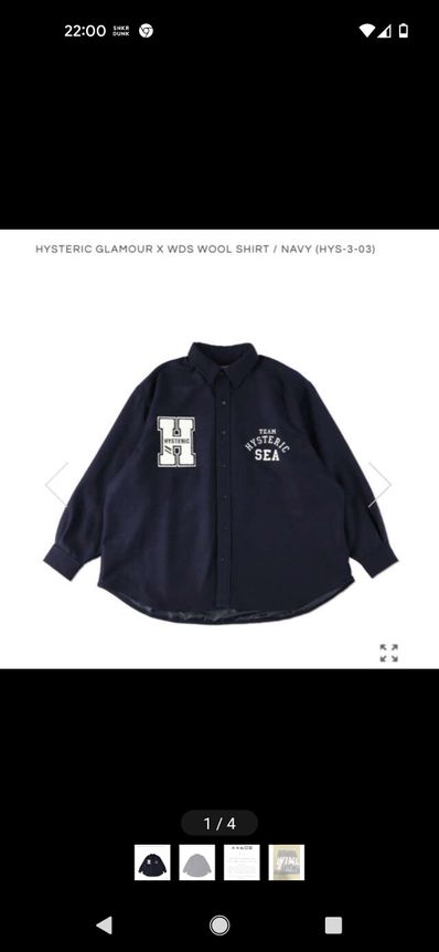 WIND AND SEA x HYSTERIC GLAMOUR Wool Shirt "Navy"