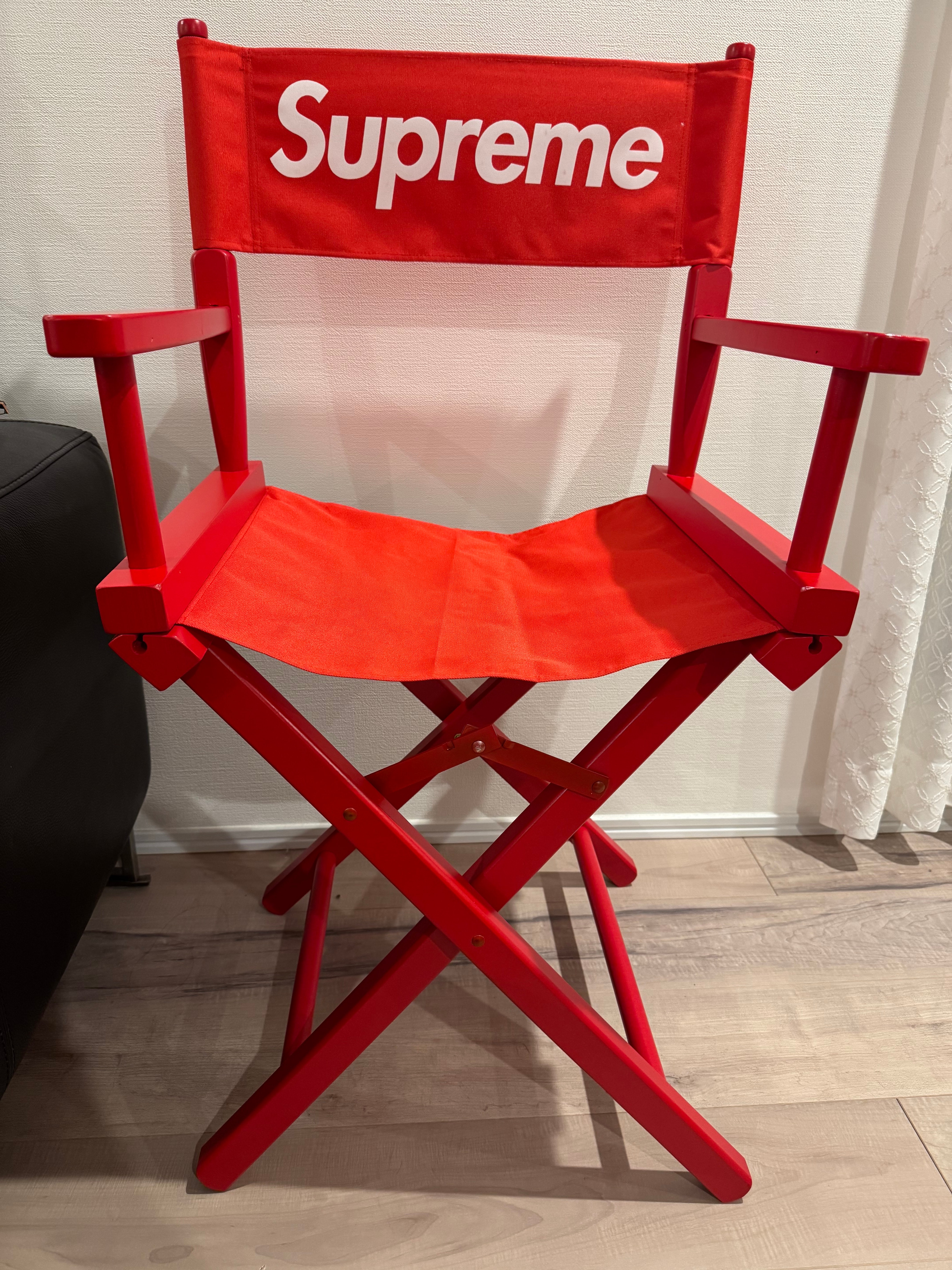 Supreme 15 Holiday Tree 