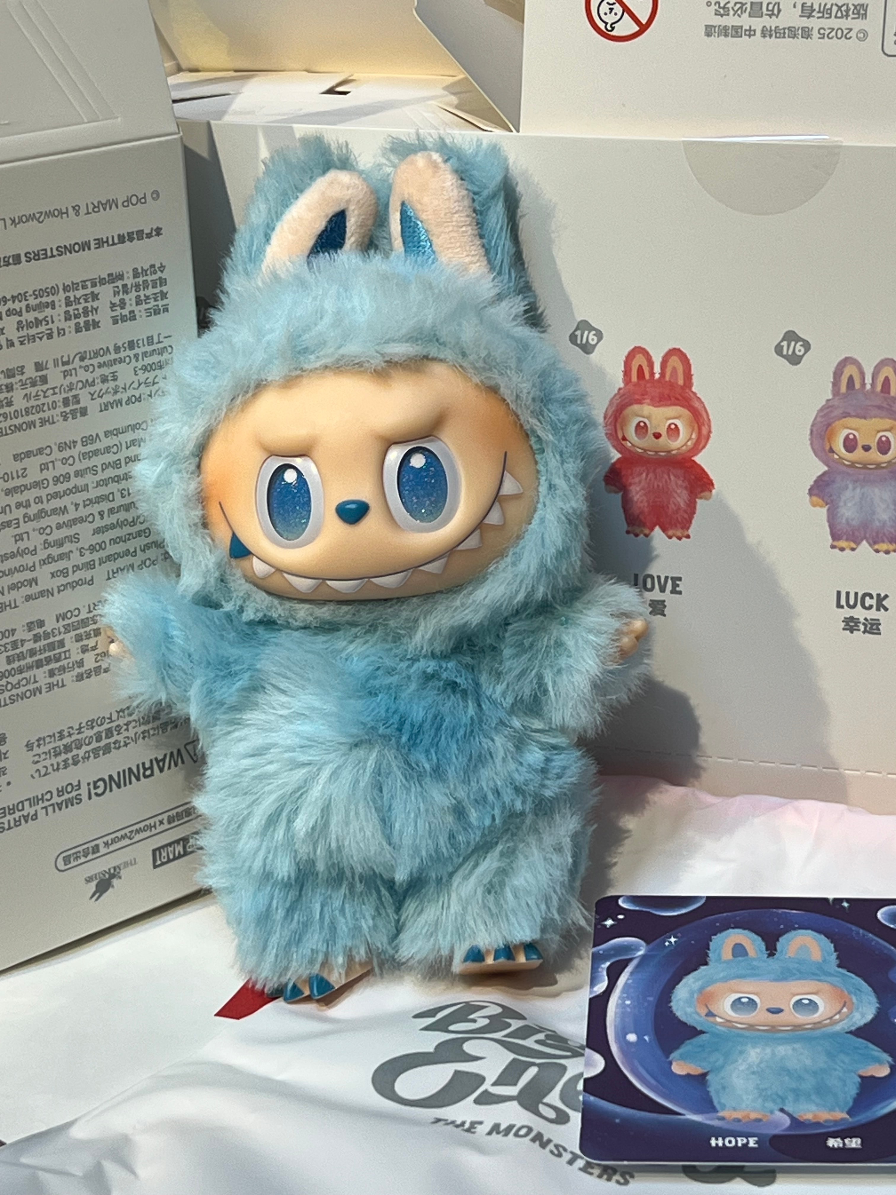 POP MART THE MONSTERS (LABUBU) Big into Energy Series Plush Pendant HOPE