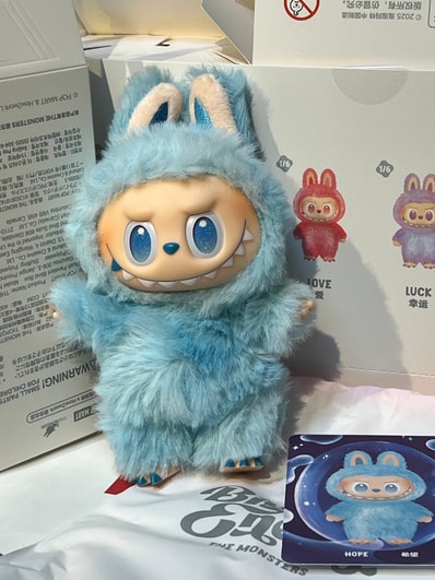 POP MART THE MONSTERS (LABUBU) Big into Energy Series Plush Pendant HOPE