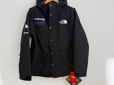 Supreme x The North Face Expedition Jacket "Black"
