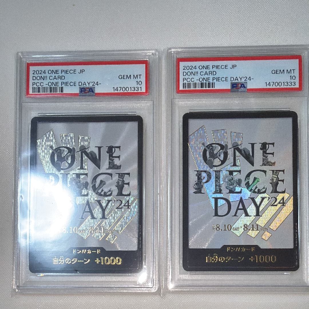PSA10】ドン!!カード : ONE PIECE DAY'24 (プレミアムカード