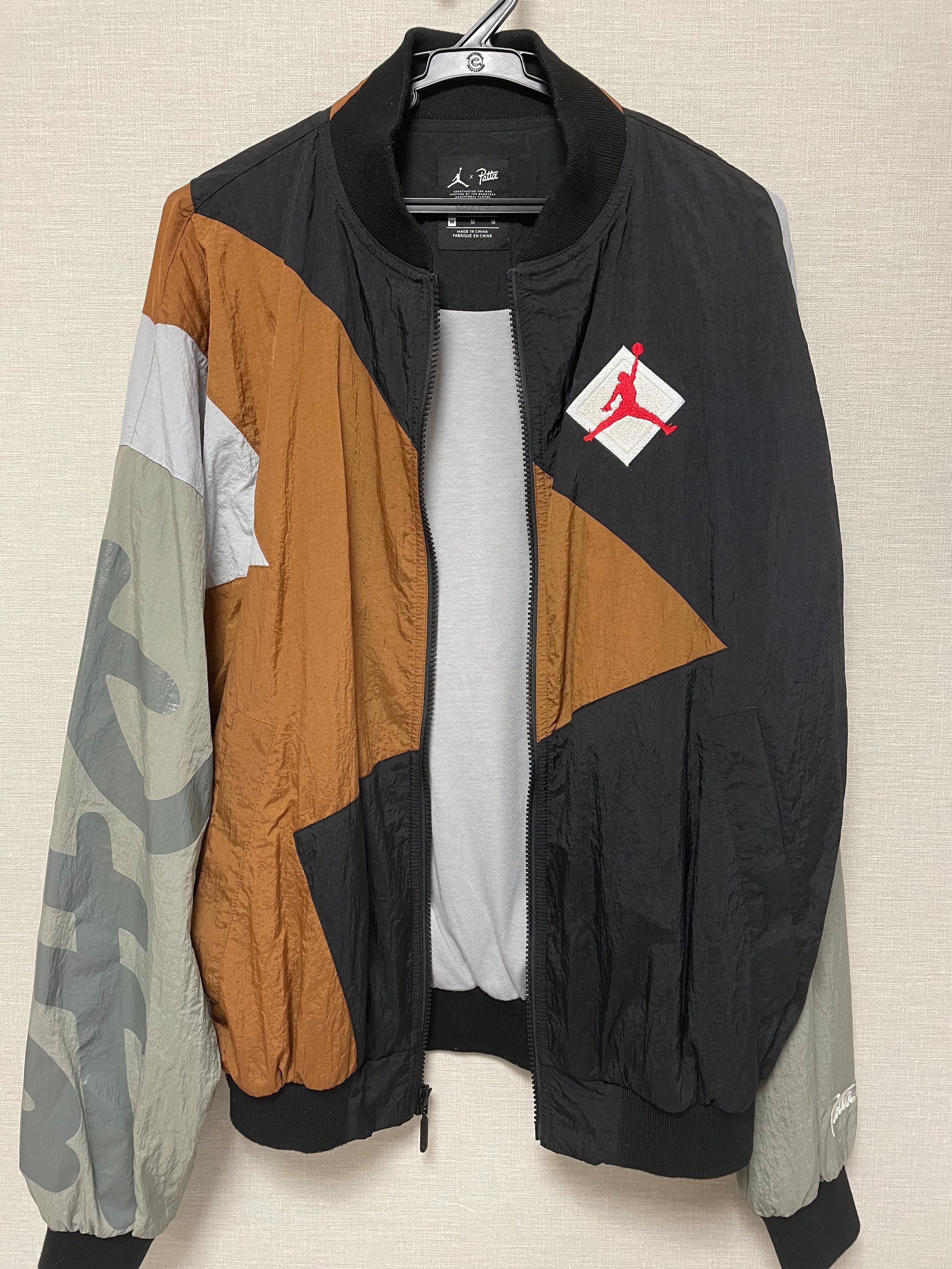 Air Jordan x Patta Track Jacket "Multi"