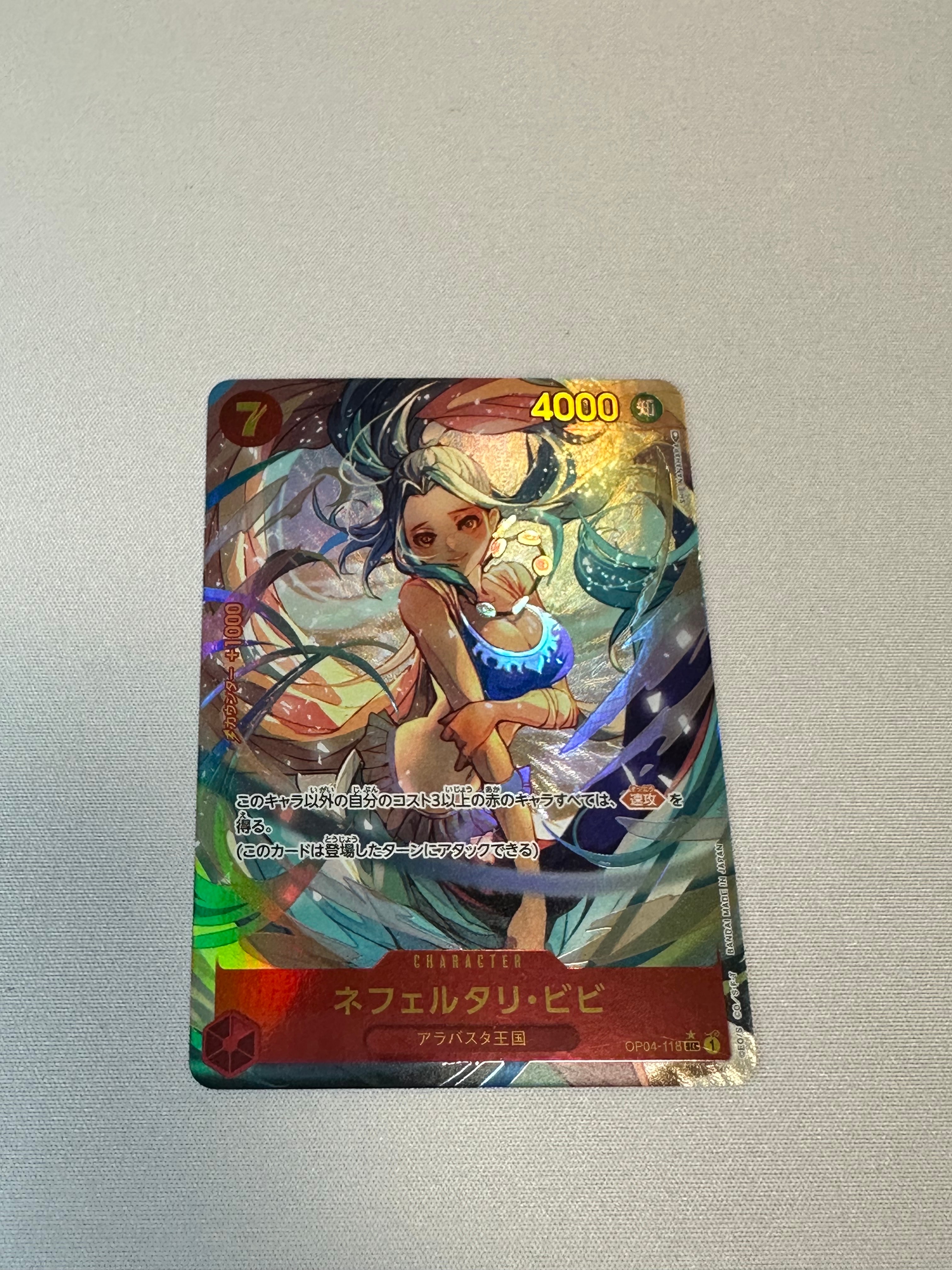 Nefertari Vivi SEC-P [OP04-118] (Booster Pack The Kingdom Of Conspiracy)