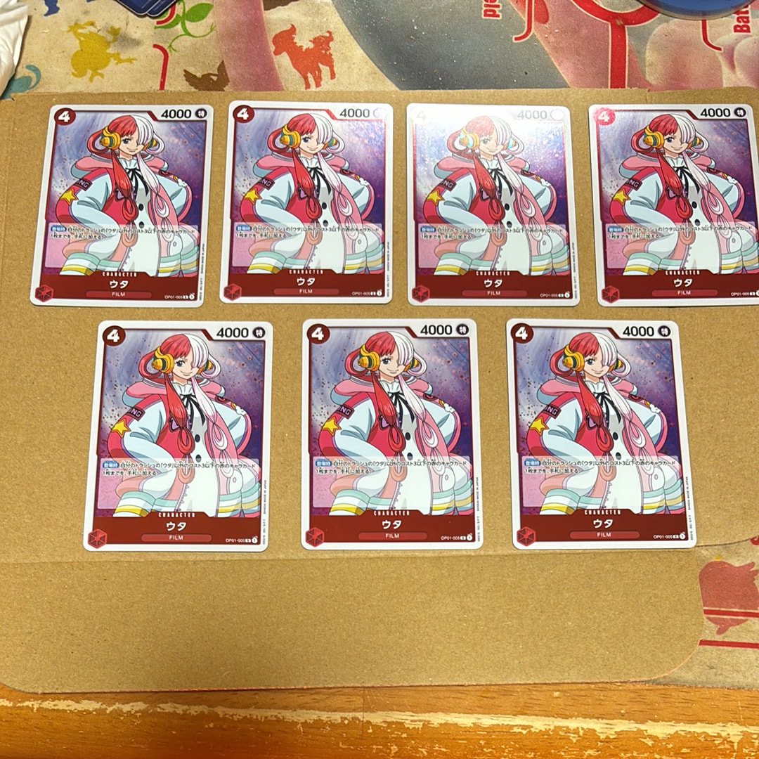 ウタ R [OP01-005] (ブースターパック ロマンスドーン)