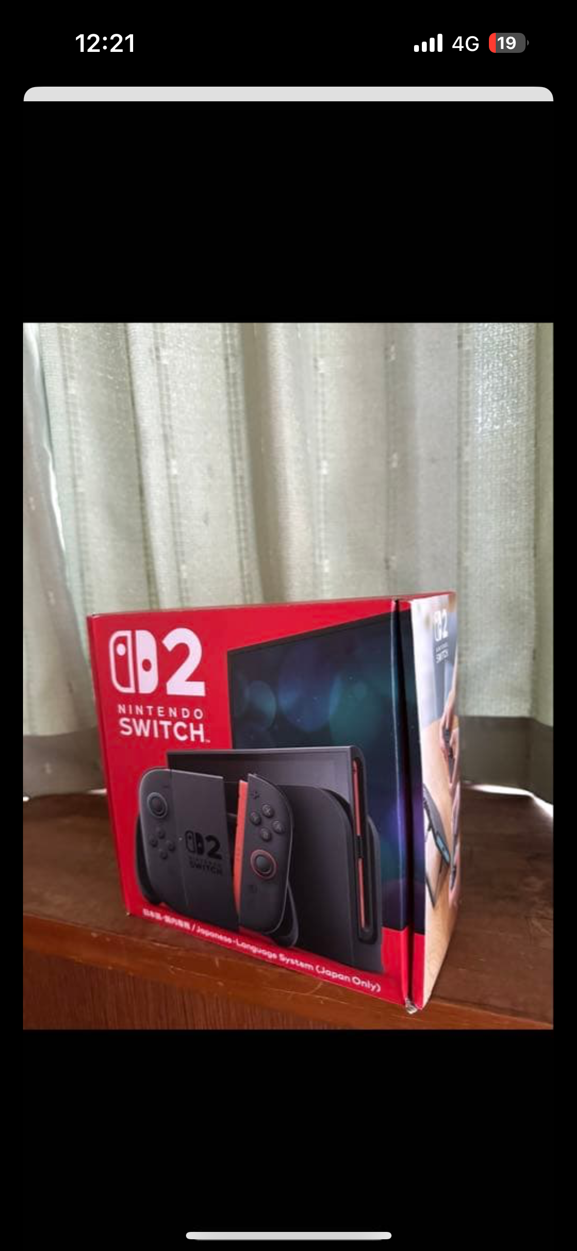 Nintendo Switch 2 Japanese Language System (Japan Only)