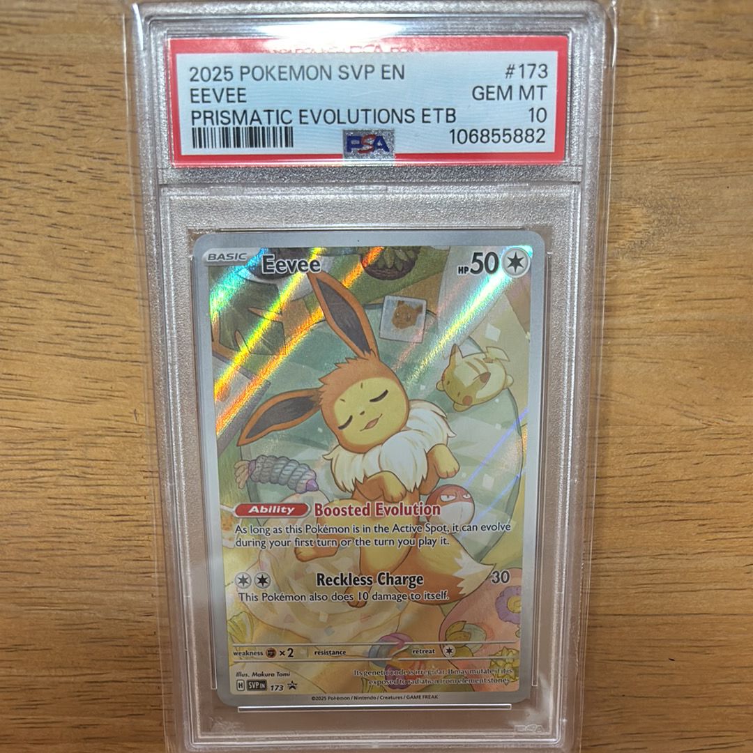 イーブイ P [SVP EN 173]【英語版】(スカーレット&バイオレット「プリズマティックエボリューションズ エリートトレーナボックス」)