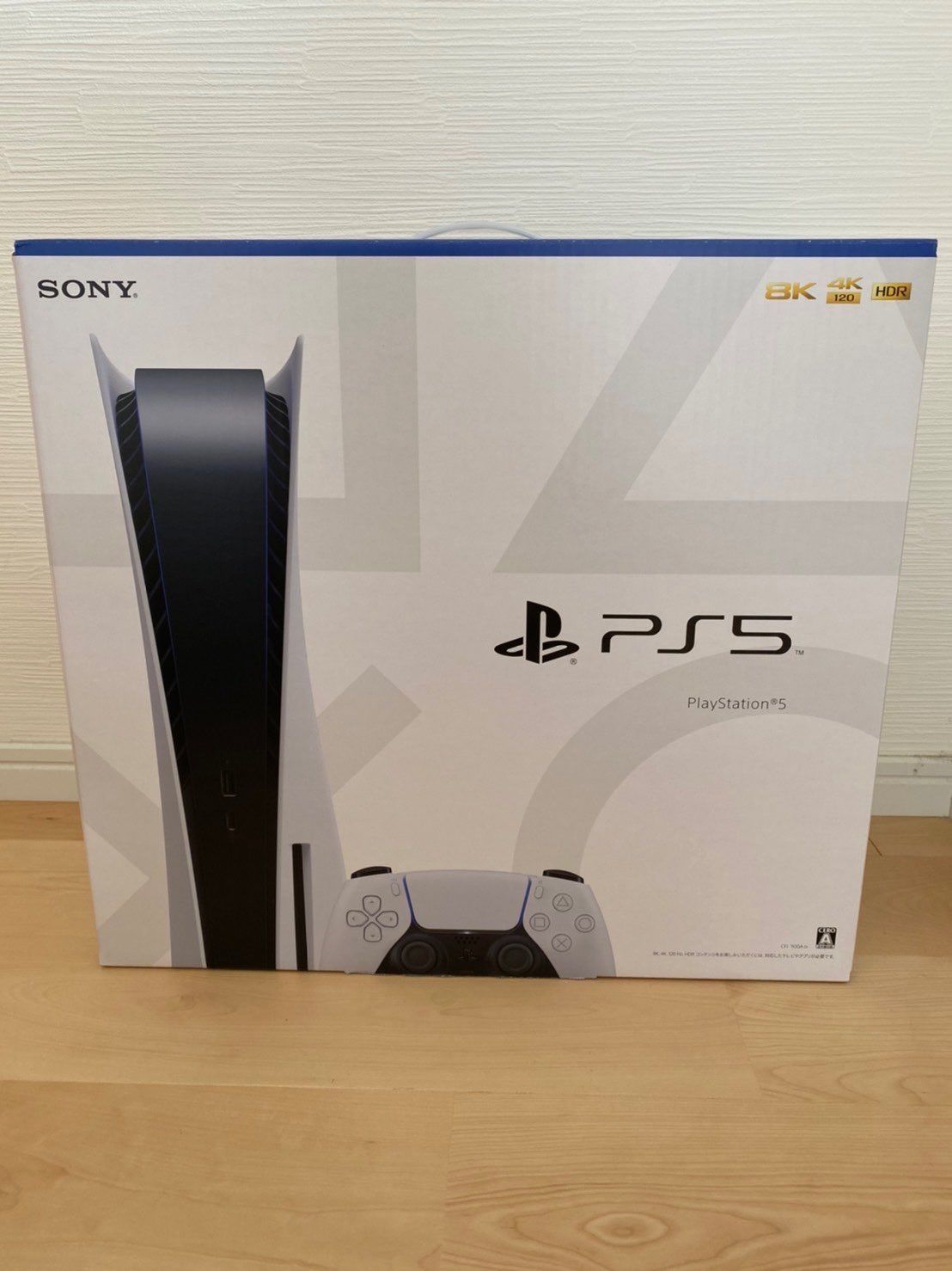 SONY PlayStation5 (PS5) CFI-1100A 軽量版