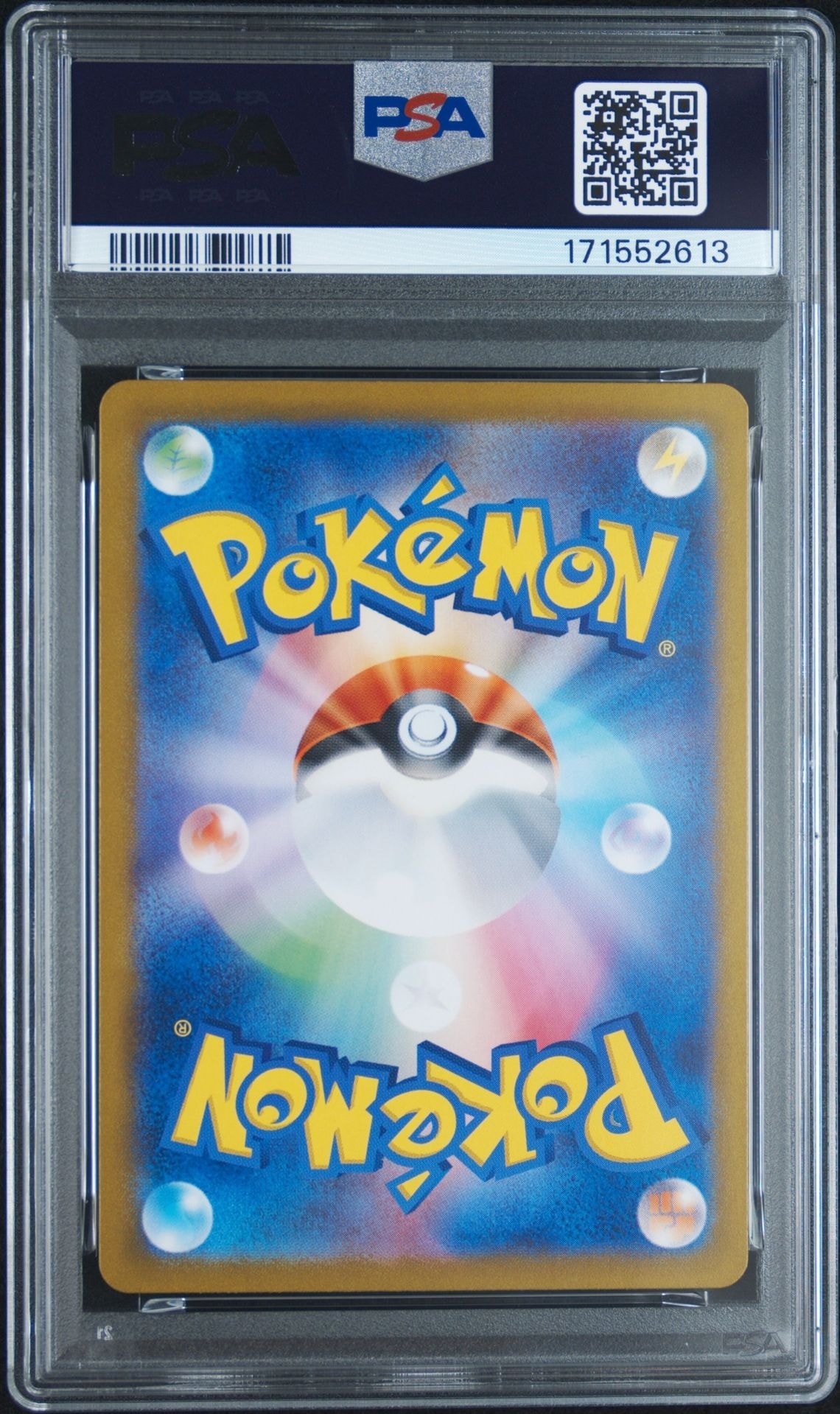 PSA10】カメックス [CLK 003/032](ポケモンカードゲーム Classic) 1枚
