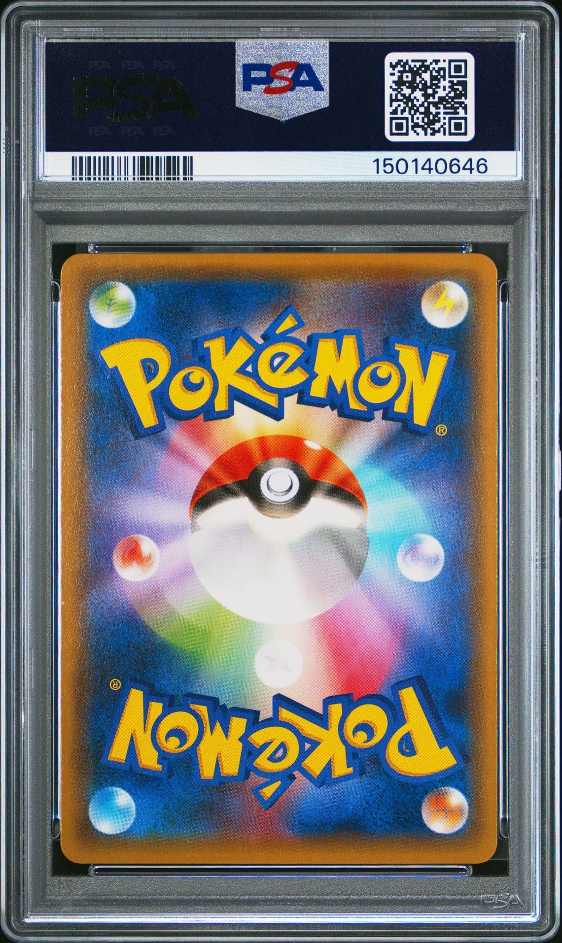 PSA10】フーパ P (開封済) [XY-P 155](プロモーションカード「フーパの