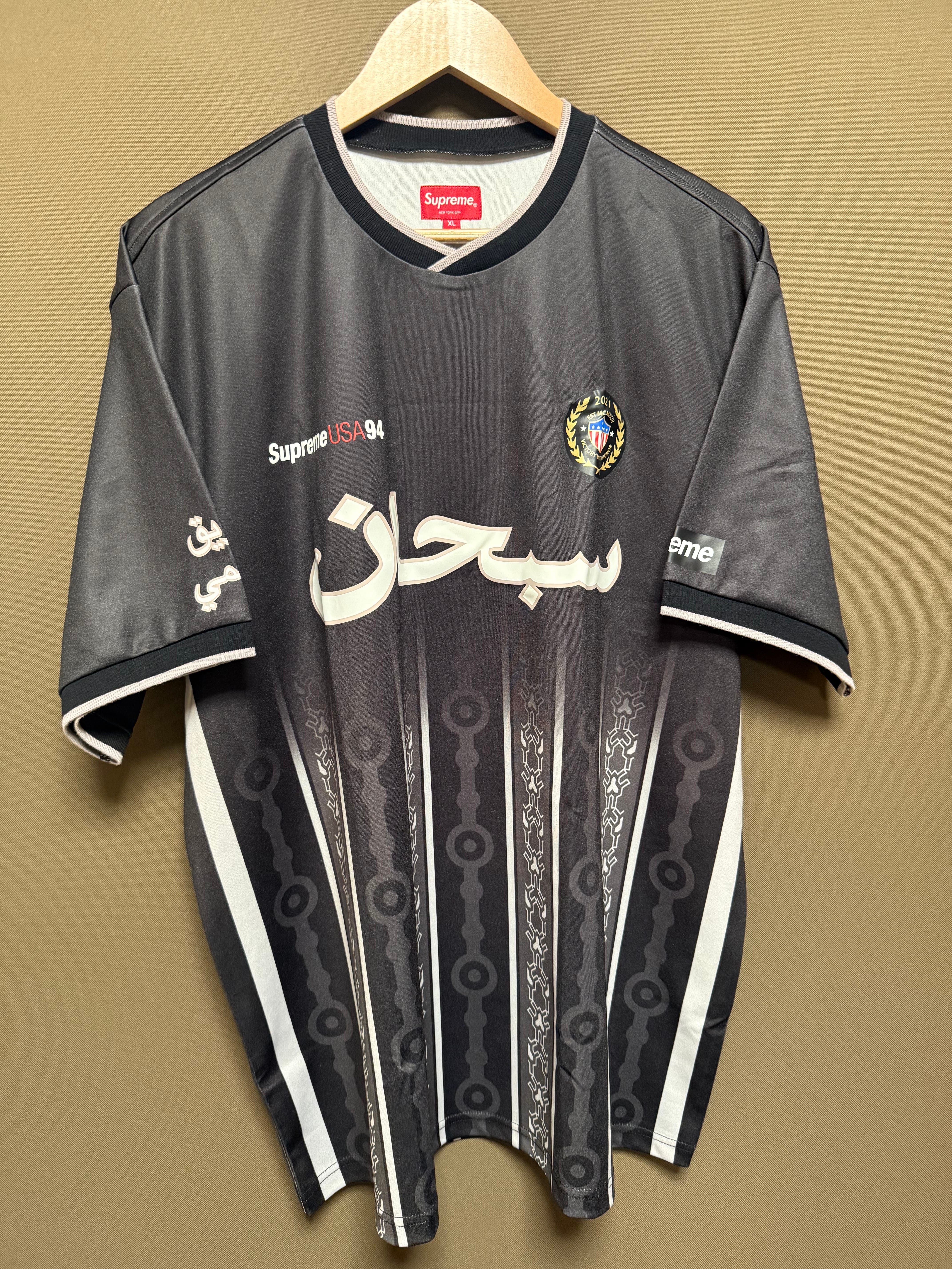 Supreme Arabic Logo Soccer Jersey "Black"