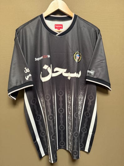 Supreme Arabic Logo Soccer Jersey "Black"