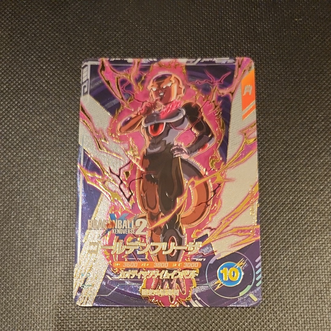 ゴールデンフリーザ PUR [SDV10-XVPUR5](ドラゴンボールスーパーダイバーズ「10弾 奮迅の一撃」)