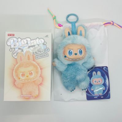 POP MART THE MONSTERS (LABUBU) Big into Energy Series Plush Pendant HOPE