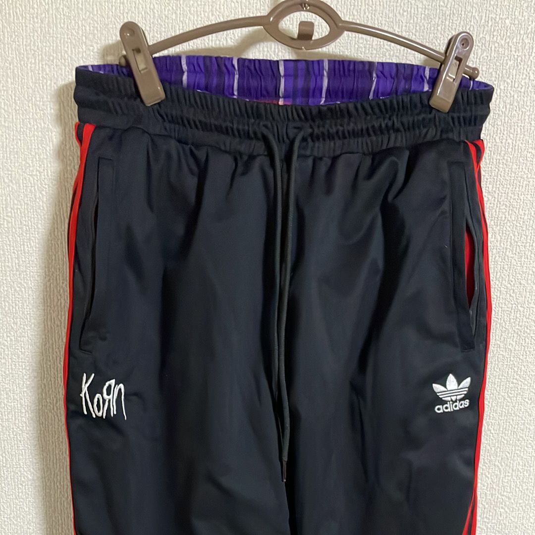 adidas x Korn Track Pants 