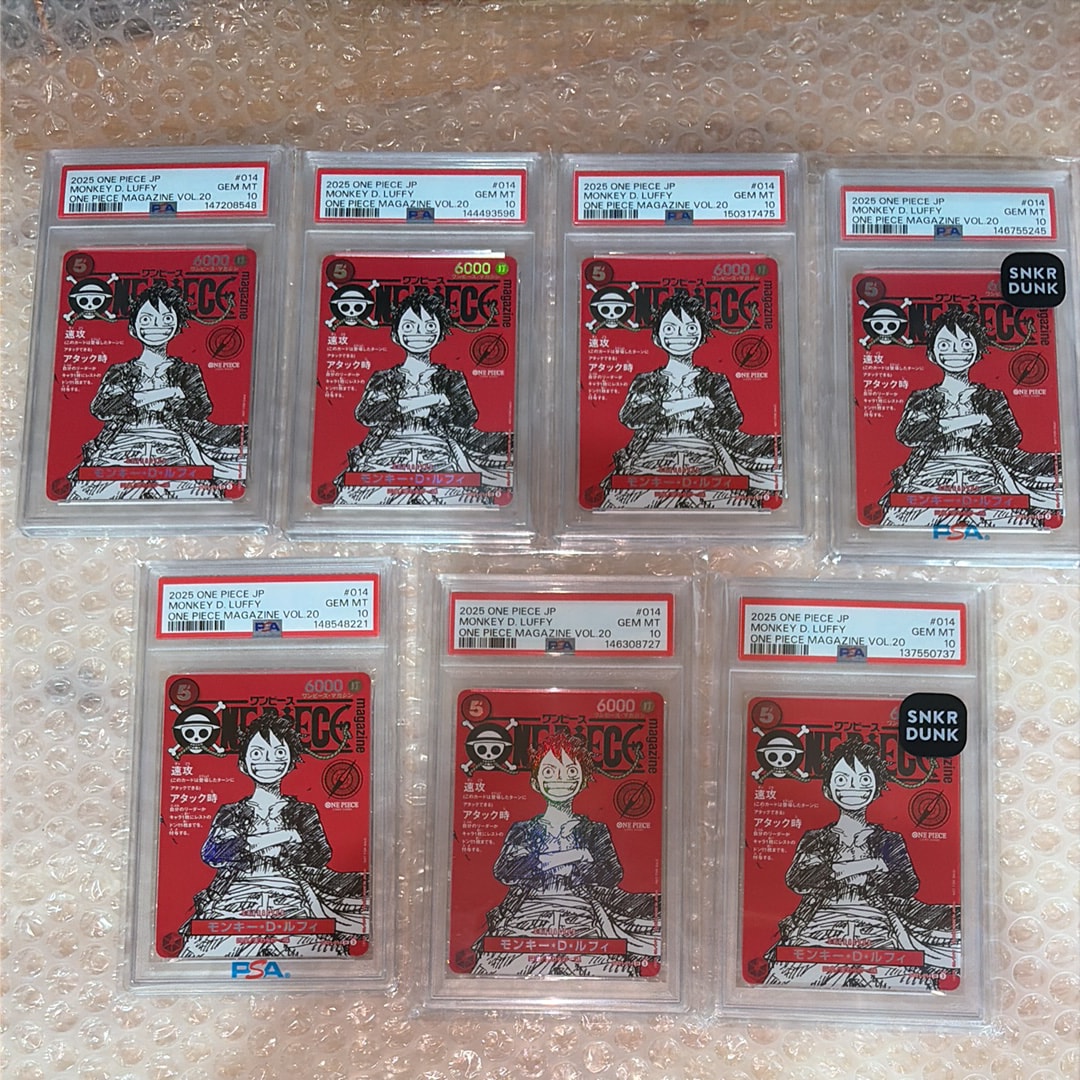 モンキー・D・ルフィ SR [ST21-014](プロモーションカード「ワンピースマガジン 特集 週刊少年ジャンプとワンピース 020」)