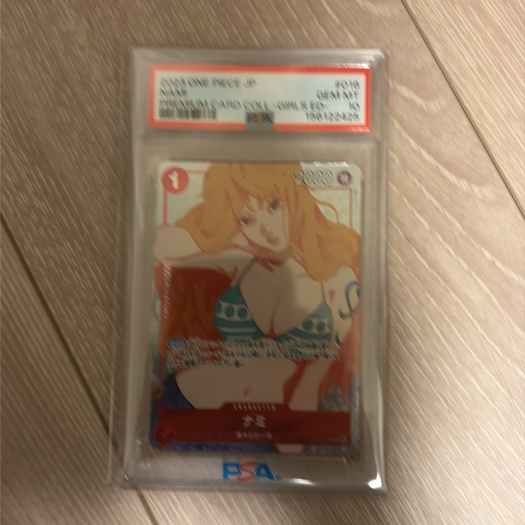 PSA10】ナミ R [OP01-016] ( プレミアムカードコレクション ガールズ