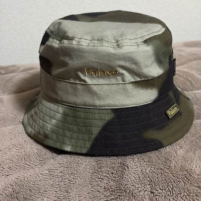 PALACE x BARBOUR Bucket "Camo"