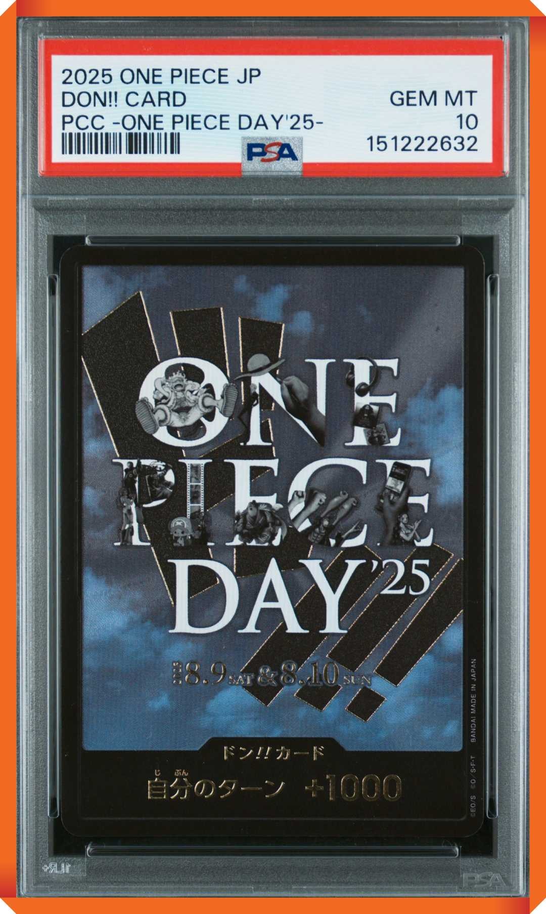 ドン!!カード : ONE PIECE DAY'25 (プレミアムカードコレクション「ワンピースデイ'25」)