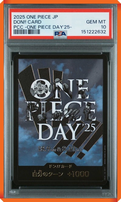 ドン!!カード : ONE PIECE DAY'25 (プレミアムカードコレクション「ワンピースデイ'25」)
