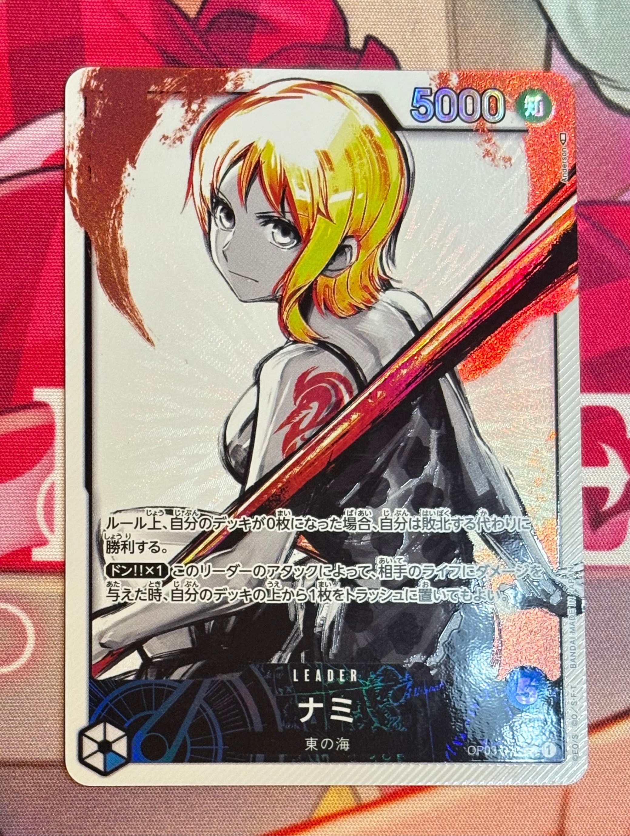 PSA10】ナミ L-P [OP03-040] (ブースターパック強大な敵) 1枚の中古