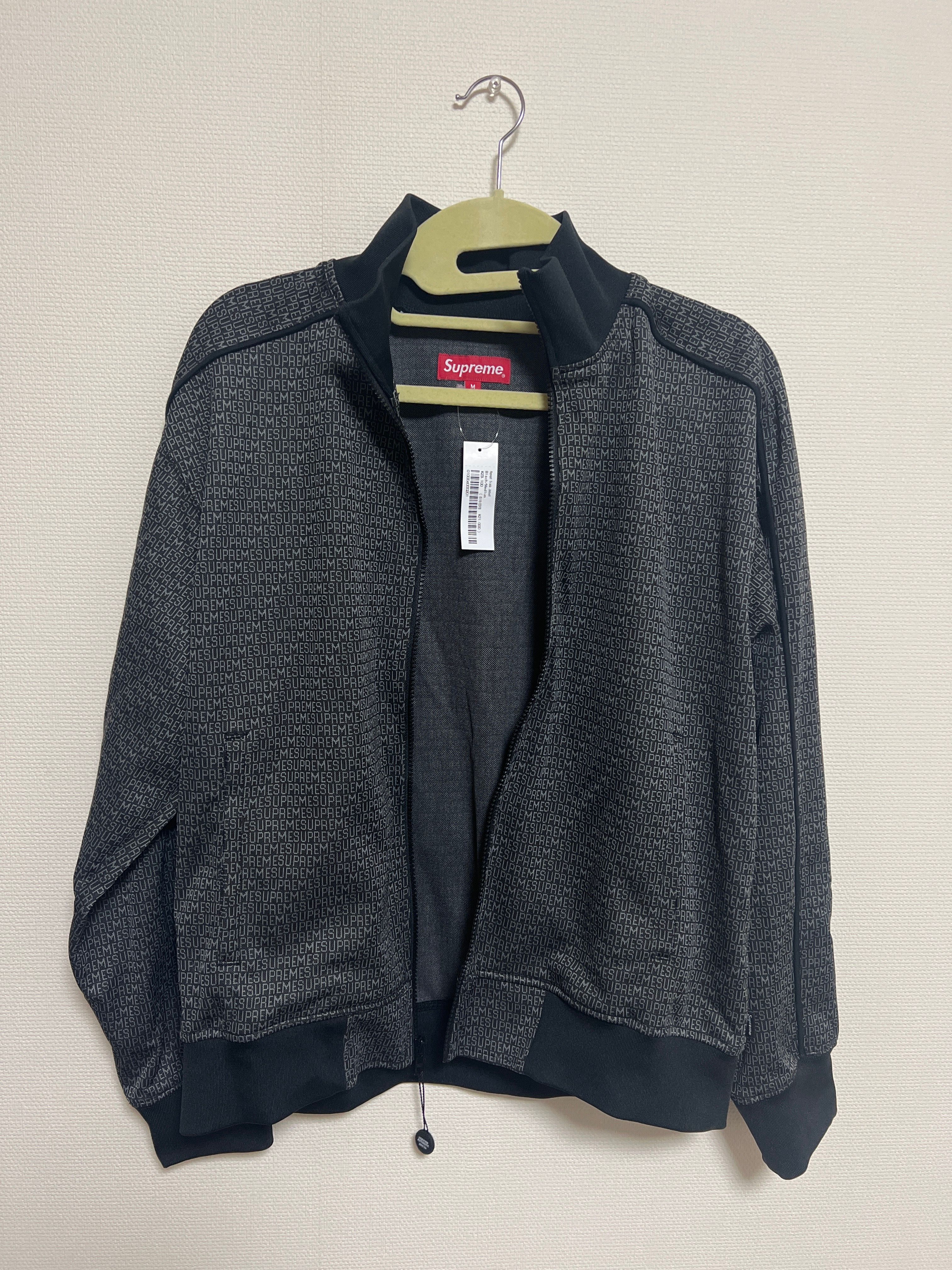 Supreme Repeat Track Jacket "Black"